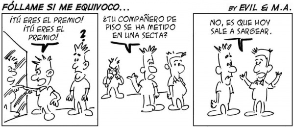 a veces desde fuera, es complicado entender a un aspirante a seductor